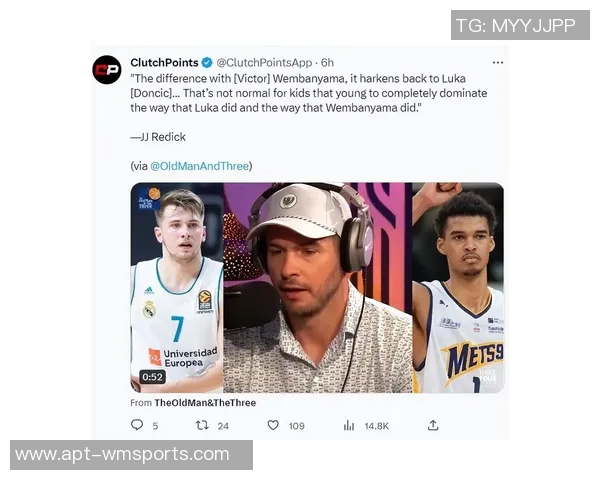 名嘴点评文班亚马身体变化超预期展现强壮实力 名嘴点评文班亚马身体变化超预期展现强壮实力