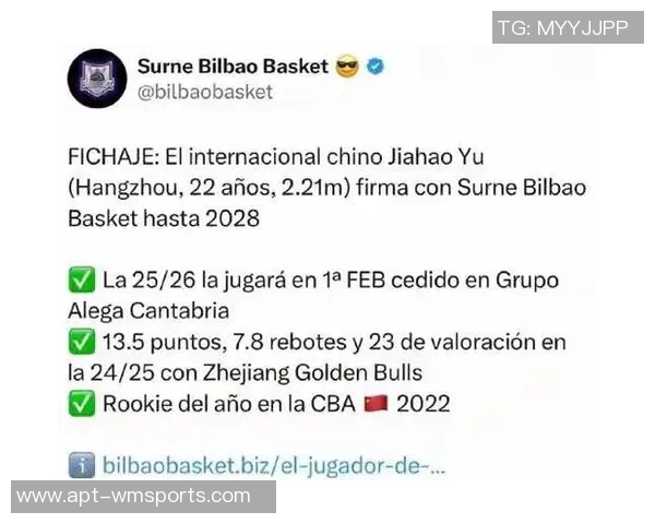 余嘉豪西乙第二战仅出手两次却贡献4分4板助球队迎来赛季首胜 余嘉豪西乙第二战仅出手两次却贡献4分4板助球队迎来赛季首胜