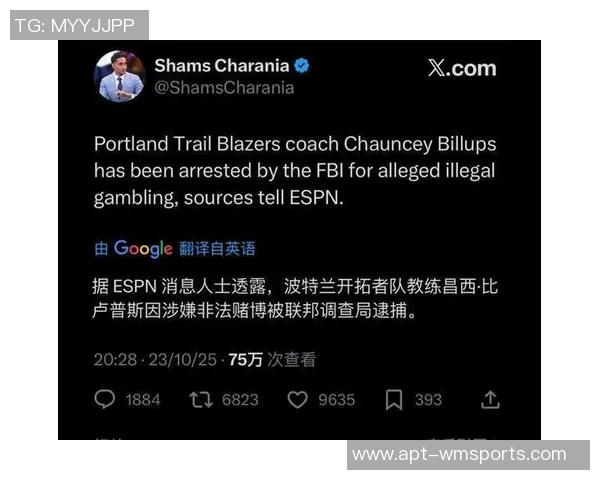 都体报道两名赌球主犯被捕法乔利曝曾有人建议故意吃黄牌 都体报道两名赌球主犯被捕法乔利曝曾有人建议故意吃黄牌