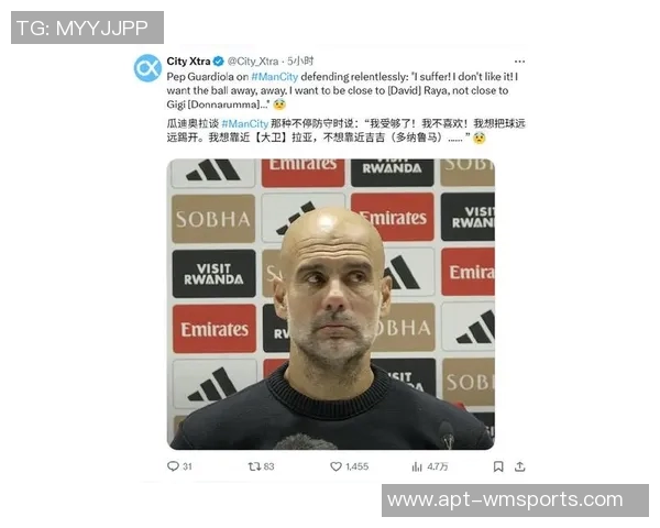 瓜迪奥拉的防守策略能否抵挡阿森纳进攻马竞惨败反映对攻战术的局限性 瓜迪奥拉的防守策略能否抵挡阿森纳进攻马竞惨败反映对攻战术的局限性