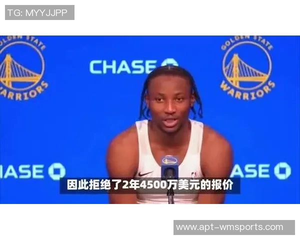 周玲安库明加赛后表态新赛季专注目标力争成为比赛胜利者 周玲安库明加赛后表态新赛季专注目标力争成为比赛胜利者