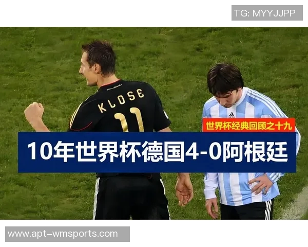 德国男子世界杯决赛比分答错遗憾失去百万元奖金引热议 德国男子世界杯决赛比分答错遗憾失去百万元奖金引热议