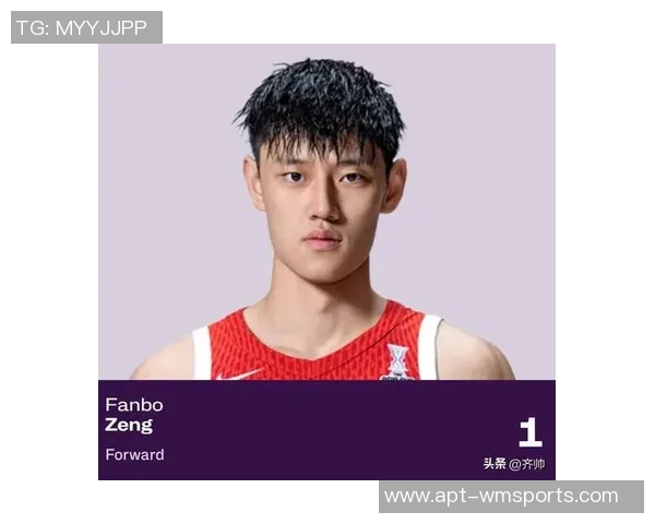 曾凡博赛后未带行李将先回北京处理签证事宜