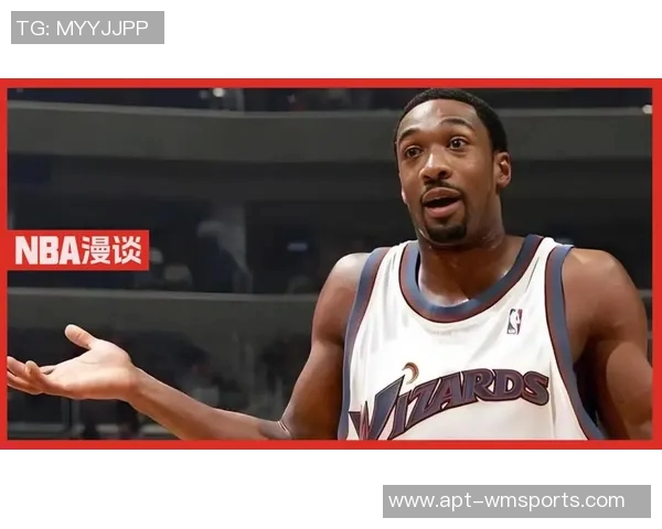 阿里纳斯直言NBA未来之星是莫兰特耐克在背后操控一切 阿里纳斯直言NBA未来之星是莫兰特耐克在背后操控一切