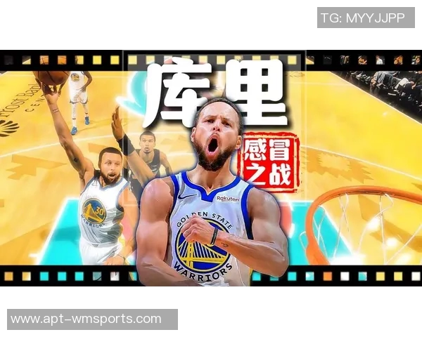 库里轻松出战16分钟贡献11分4篮板3助攻展现实力不凡 库里轻松出战16分钟贡献11分4篮板3助攻展现实力不凡